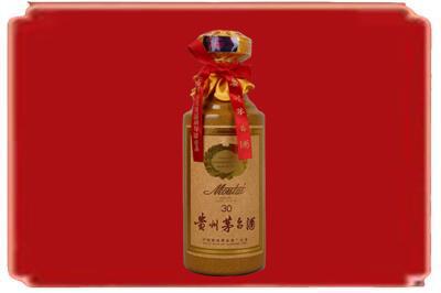 商丘烟酒回收30年份茅台酒.jpg